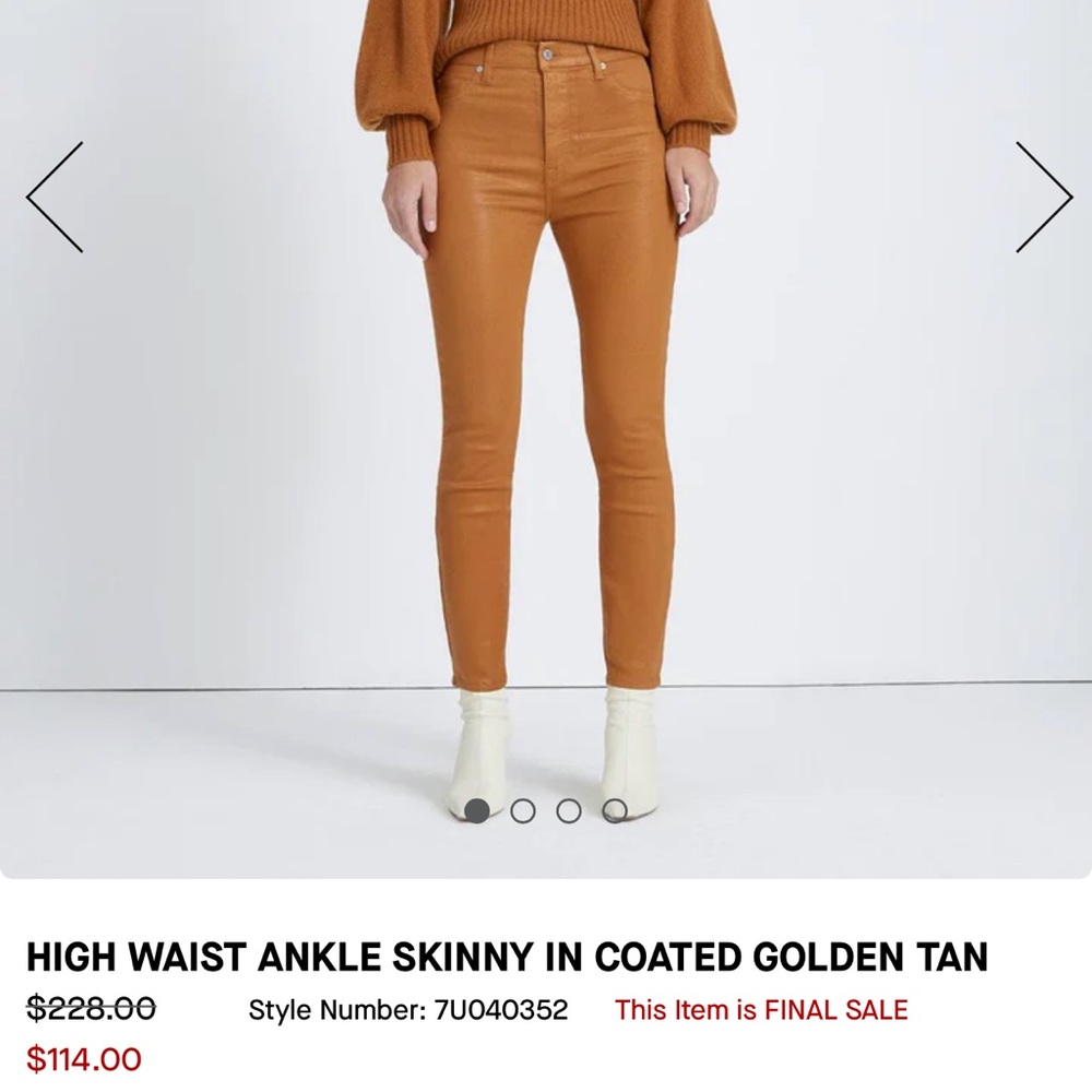 COPY - Plus size 7 for all mankind